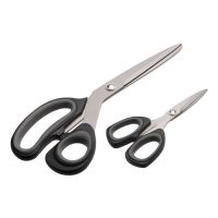 Set de 2 foarfece croitor lungime 13 si 23 cm, din otel inoxidabil, manere ergonomice, Premax